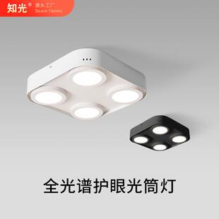 超薄斗胆灯led格栅灯客厅无主灯照明书房灯卧室吸顶极简明装筒灯