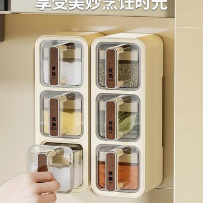 调料盒家用厨房高端新款多格一体壁挂式上墙2025新款盐罐调味料罐