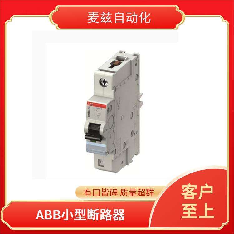 ABB  品质可靠 2CCS551103R8404 小型断路器 S401M-C20NP
