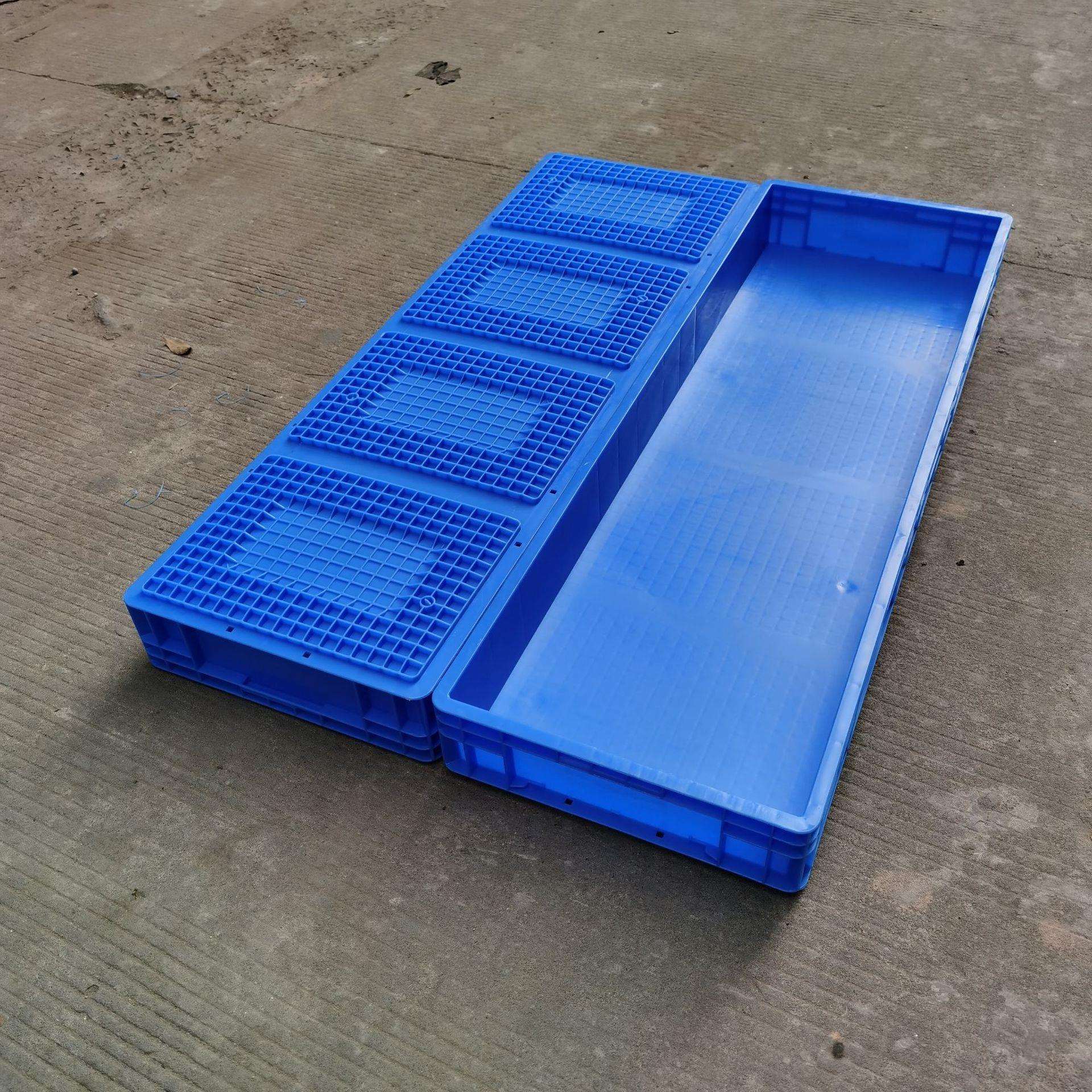 周转箱配件箱eu胶框收纳物料螺丝箱EU41433长方形塑料盒物流箱