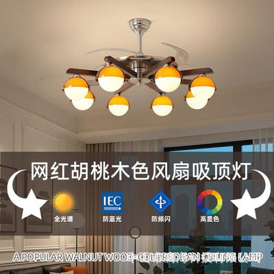 法式中古客厅吊扇灯落日氛围灯餐厅隐形风扇灯饭厅简约吧台餐桌灯