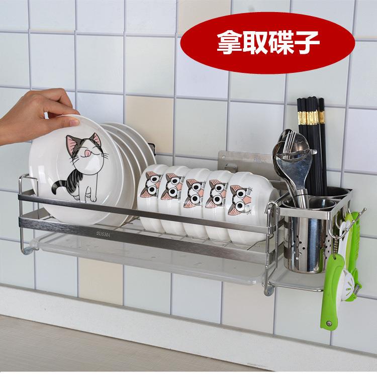 304不锈钢碗架厨房置物架放碗筷沥水架免打孔壁挂单层碗碟安金