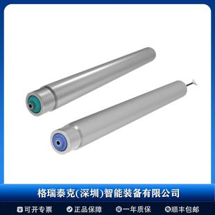 680 35ASHA 德马Damon电动电机滚筒电动多楔带辊筒DPR