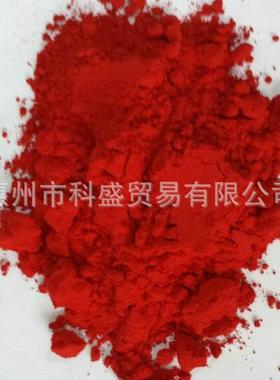 绒毛粉， 红色~ 三种15um 30um 50um