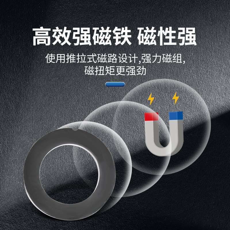 厂家 不锈钢磁力驱动工业循环泵配件铁氧体合金止推环磁性强