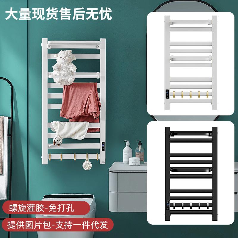 智能电热毛巾架碳纤维加热烘干架卫生间浴室毛巾置物架杆工厂