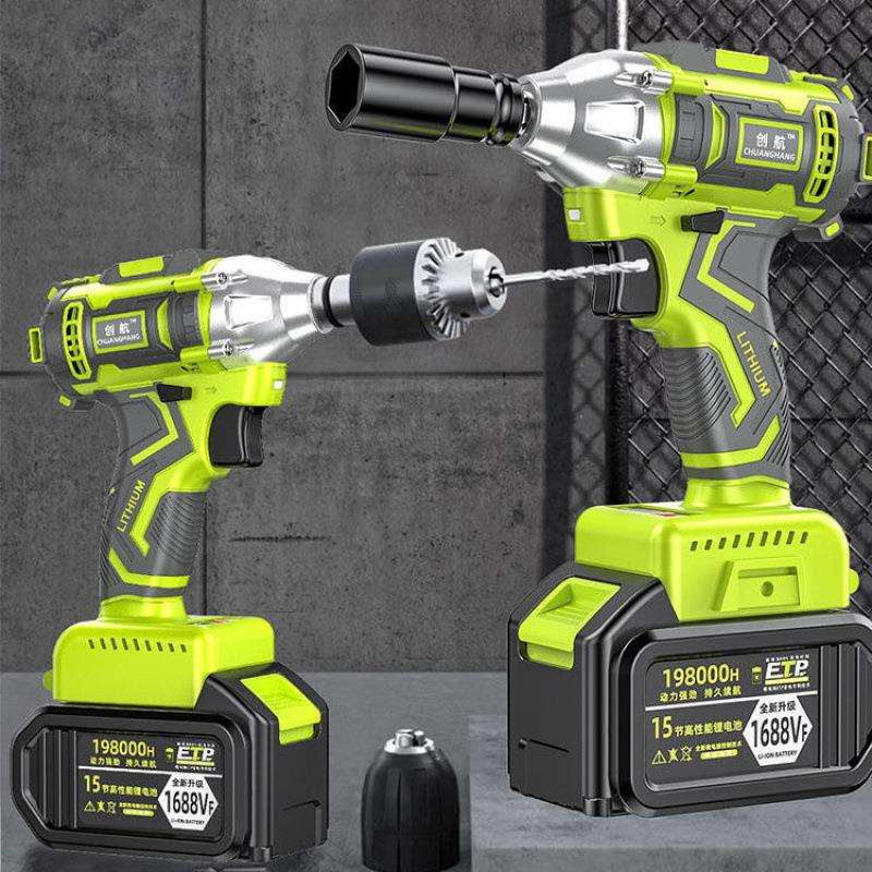 大亿款电动扳手无刷扳手大扭力冲击扳手充电扳手汽修脚手架子工