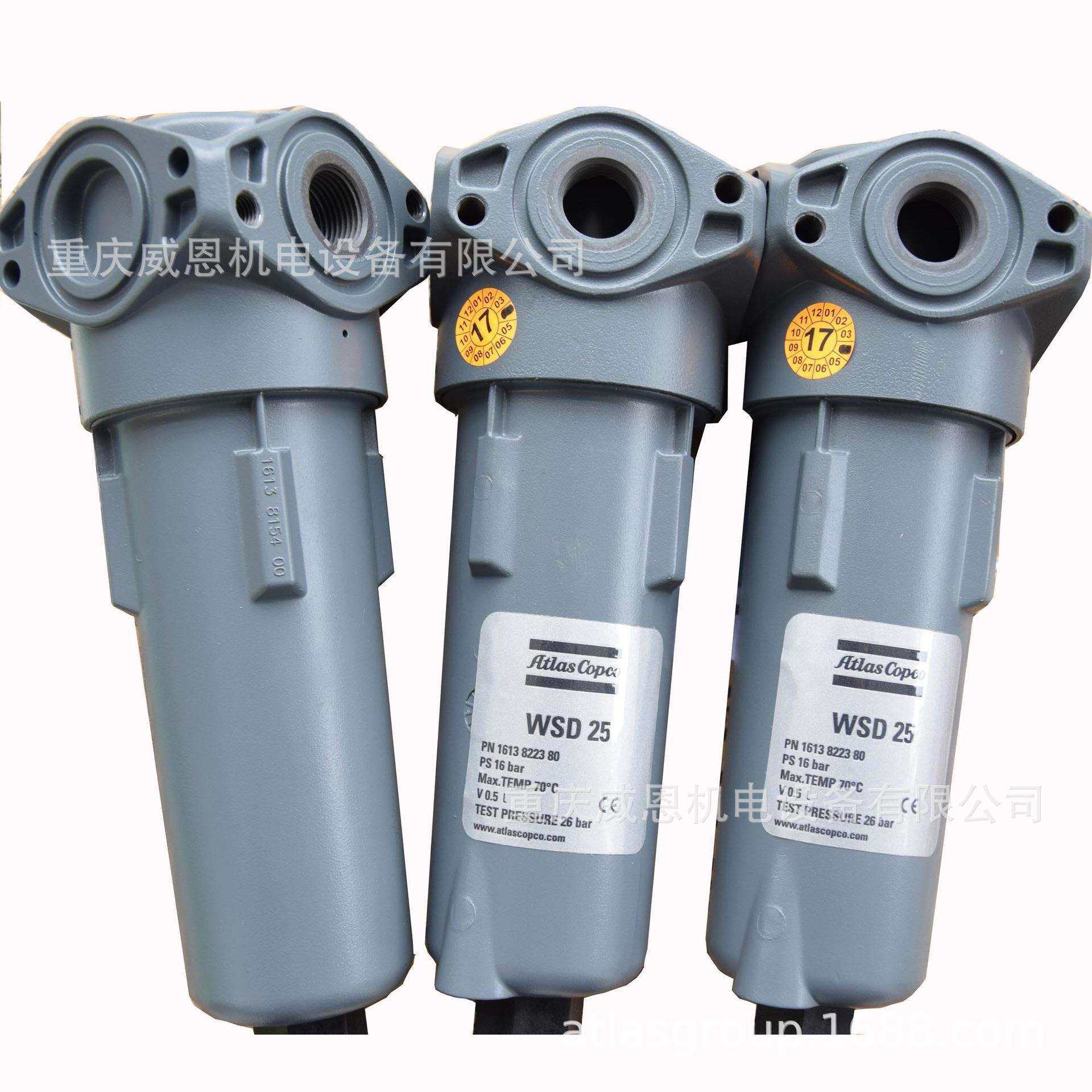 1622464400GA55+GA90水冷机型MPV-后冷却器软管