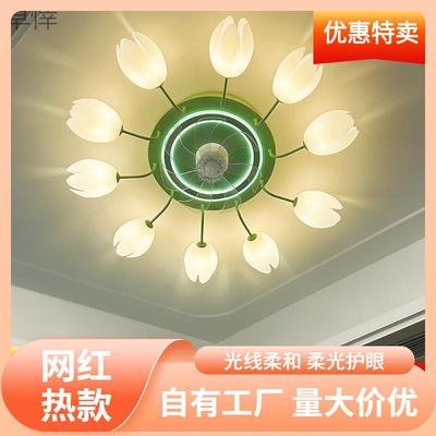 s%风扇灯吸顶灯客厅吊扇灯奶油风带风扇一体全屋灯具客厅风扇灯套