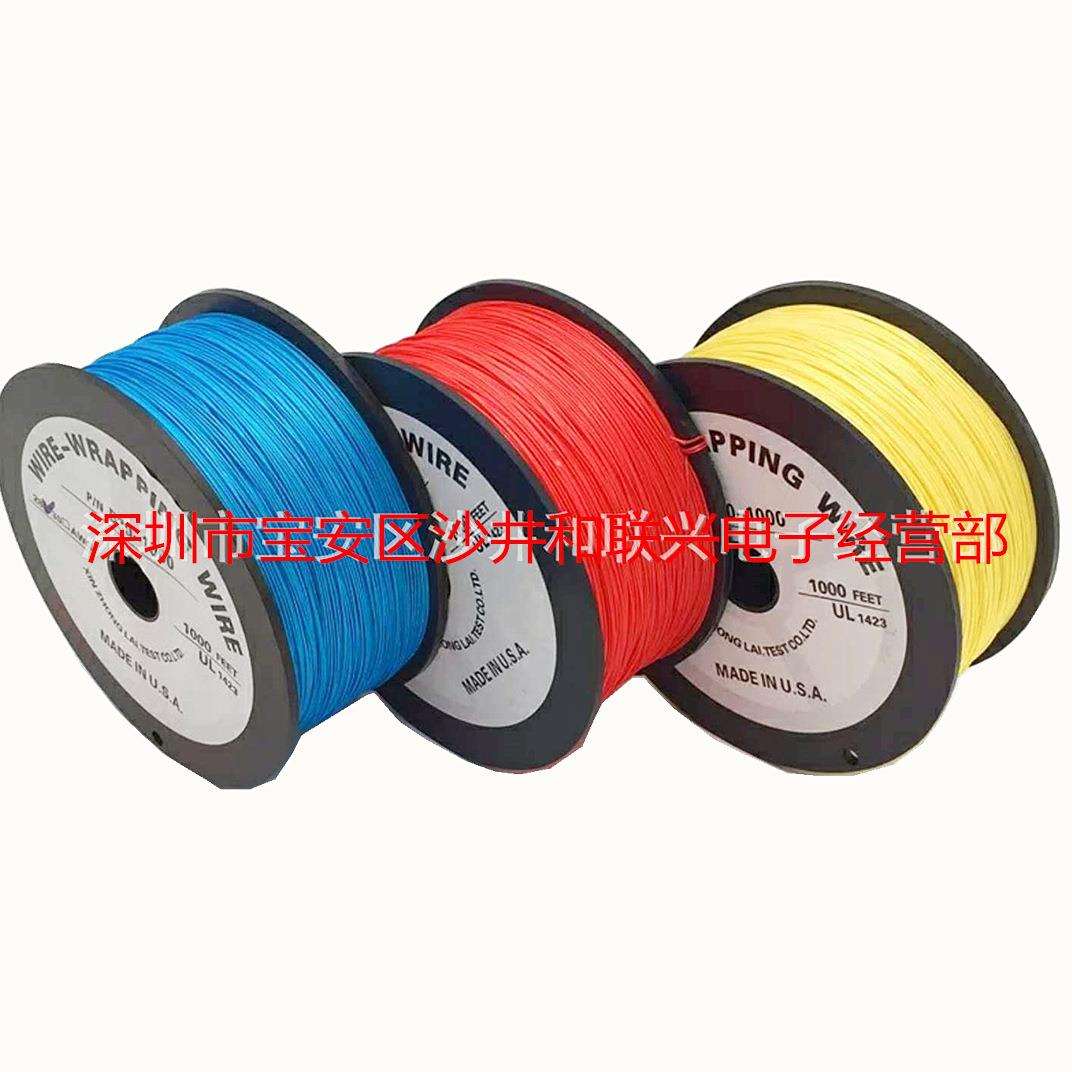 彩色OK线 航空飞线 电路板飞线 PCB跳线 30号线长305M