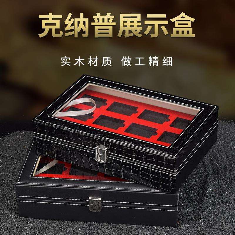 【祝融】克纳普实木24格火机收纳盒展示收纳防尘收藏箱收纳箱