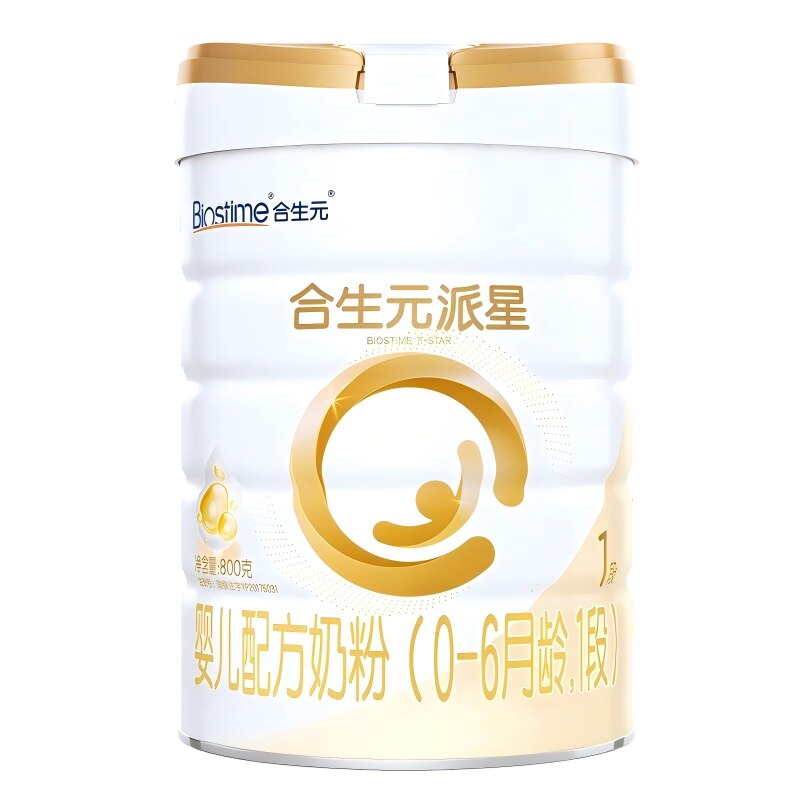 合生元派星1段800g*1罐婴儿配方牛奶粉乳桥蛋白正品官方旗舰店