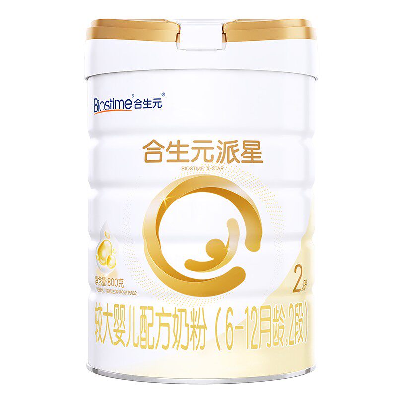 合生元派星2段800g1罐较大婴儿配方奶粉二段官方旗舰店