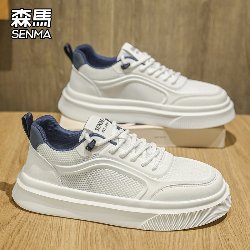 SENMA/森马官方旗舰男鞋休闲板鞋
