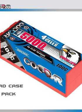 鹰氪CODDAR 5000mAh 4S 14.8V 100C RC车模遥控1/8锂电池 香蕉插