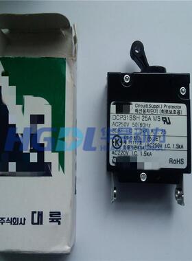 断路保护器DCP31SSH25A适用于本田汽油发电机组EC6500CX/EC5000CX