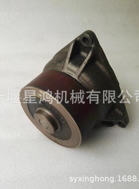 适用于康明斯6BT5.9发动机配件水泵总成3286277