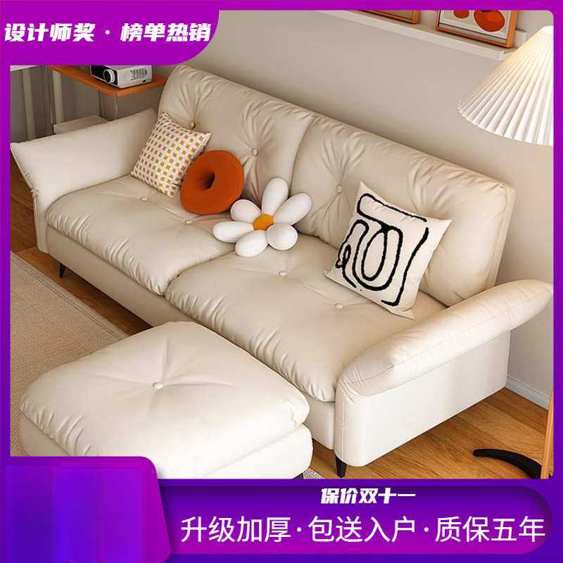 沙发床小户型客厅公寓现代民宿简约出租屋折叠新款猫爪布沙发两用,模玩/动漫/周边/娃圈三坑/桌游,模型制作工具/辅料耗材,淘宝优惠券,粉丝福利购,淘宝优惠卷