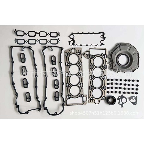 适用于LAND ROVER揽胜5.0I修理包 大修包LR026141 LR026142 508PN