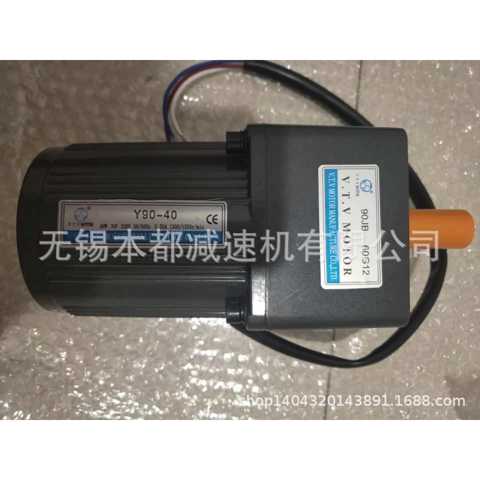 供应常州V.T.V电机 YN90-40/90JB50G12通孔安装调速电机