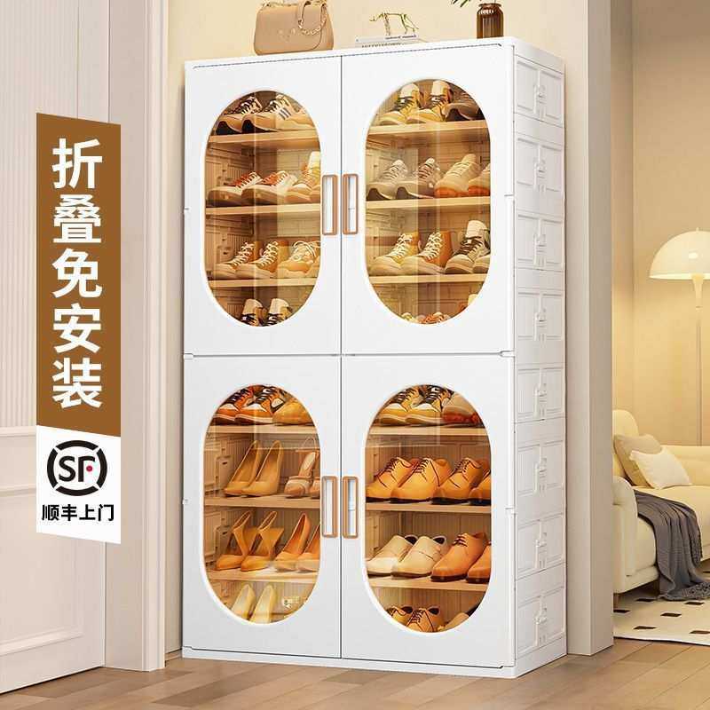 免安装鞋柜门口家用塑料鞋架可折叠多功能多层入户门PP收纳鞋盒,模玩/动漫/周边/娃圈三坑/桌游,模型制作工具/辅料耗材,淘宝优惠券,粉丝福利购,淘宝优惠卷