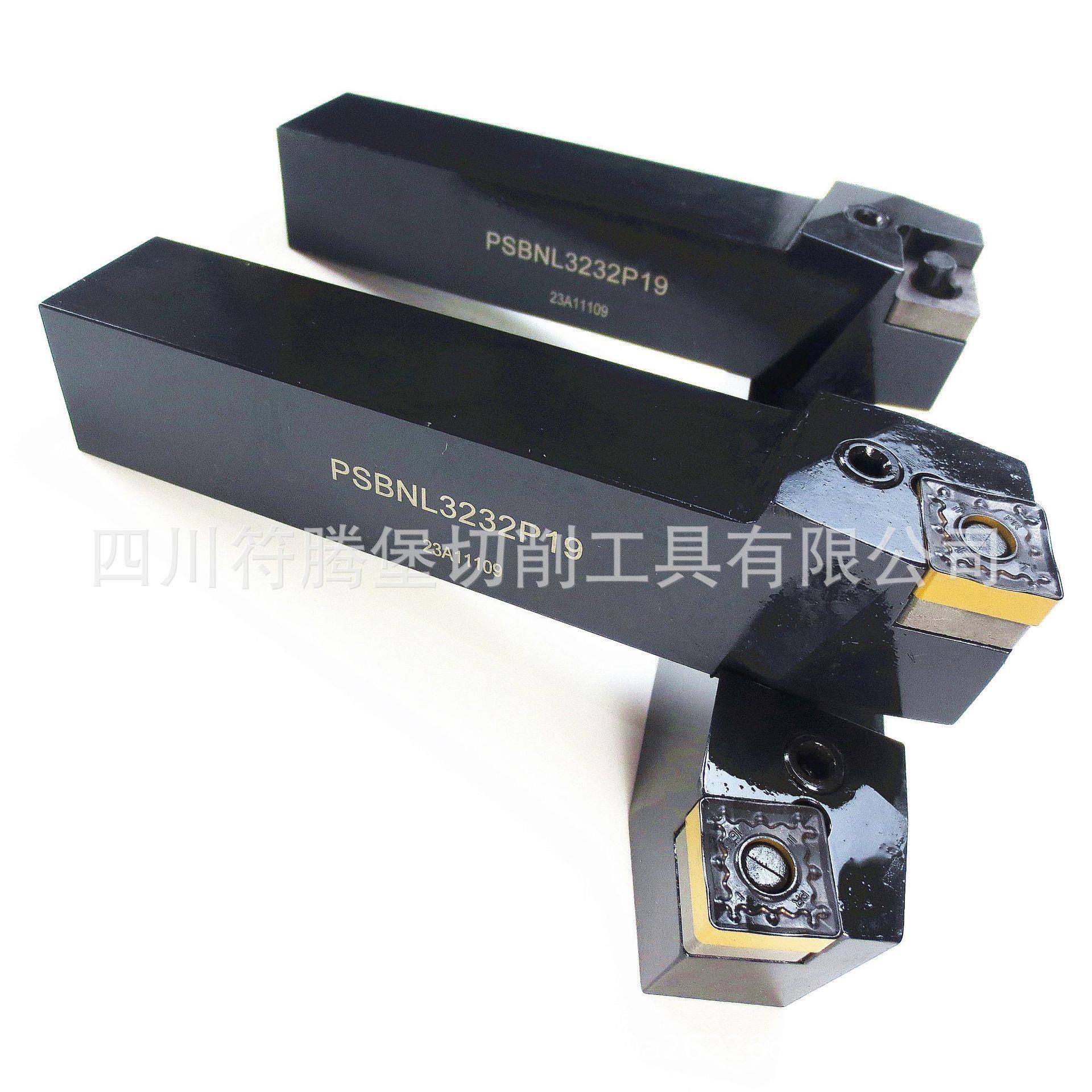 四川天虎直头75°外圆车刀/川工杠杆式车刀杆：PSBNL3232P19