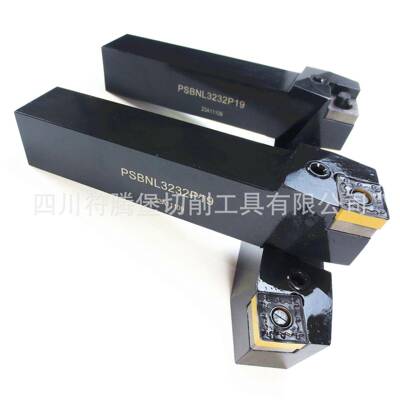 四川天虎直头75°外圆车刀/川工杠杆式车刀杆：PSBNL3232P19
