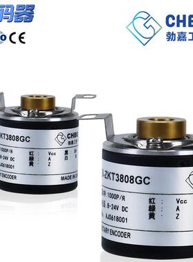 CHBG勃嘉增量式ZKT3808编码器光电编码器高精度抗干扰旋转编码器