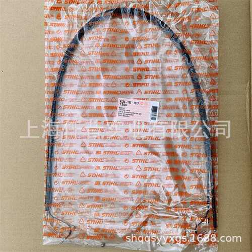 适配STIHL斯蒂尔FS120新款欧Ⅱ割草机油门线4134 180 1113