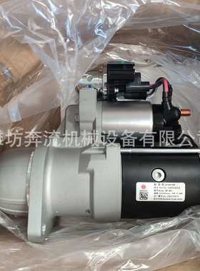 1000043632A WP-QDJ 起动机 启动电机 启动机 潍柴原厂起动机