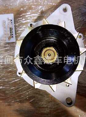 JFZ163 JFZ263  TT74501024 雷沃发电机 JFZ153A  T74501036 288T
