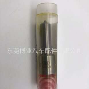 泵喷嘴喷油器维修包F00041N040大修包适用于1487472泵喷嘴