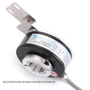 厂家直销空心轴套电机测速2000PR光电编码器增量满减活动新人包邮