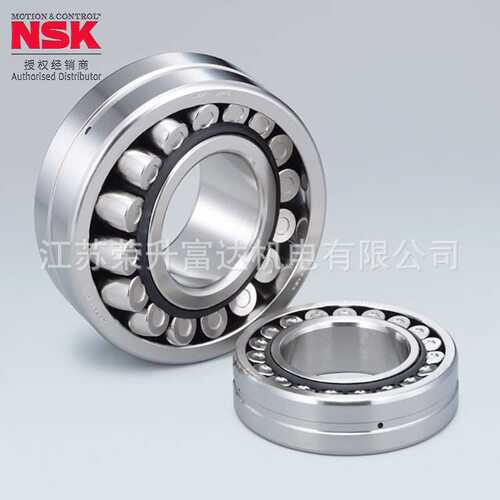 恩斯克NSK调心滚子轴承22205CE4S11轧钢机齿轮箱轴承座轧钢机辊子