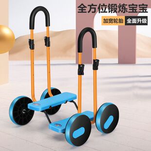 儿童踩踏幼儿园感通训练器材四轮脚踏车 平衡车6岁以上新款