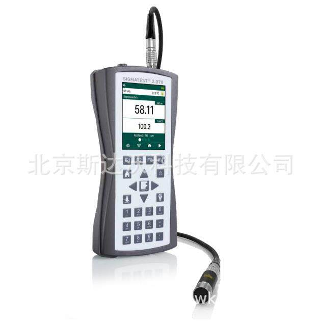 SIGMATEST 2.070金属电导率测试仪 便携式涡流电导率仪