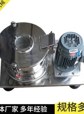 厂家小型平板离心机 出售PSB200平板小型离心机 实验室离心机