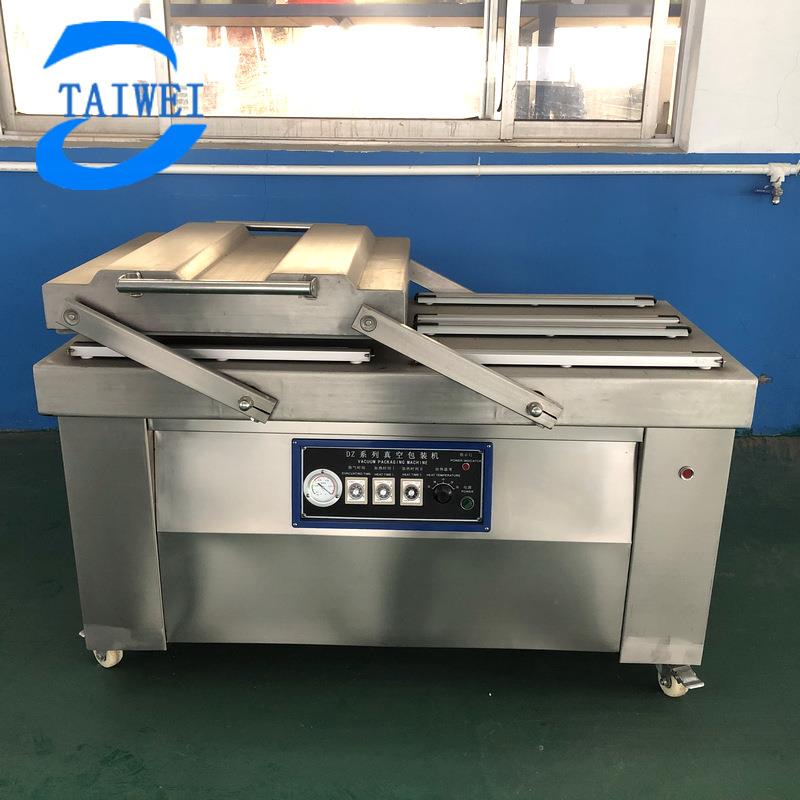 双室真空包装机辣条果丹皮酱菜真空封口机熟食鸡爪猪蹄抽空机