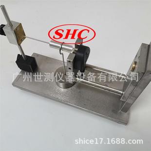 置 BS1363figure8插脚弹性弯曲试验装 弹性插头试验装