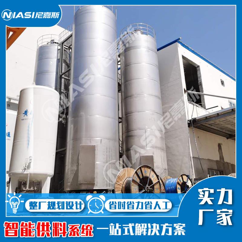 塑料储罐,塑料储罐厂家大型储罐塑料储罐聚乙烯储罐厂家