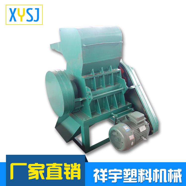 青岛厂家生产塑料破碎机再生料破碎机塑料机械设备品质保障