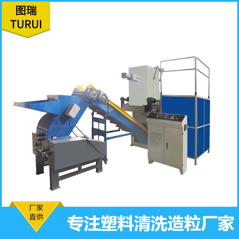 单轴撕碎机机头料管材撕碎机硬料破碎机