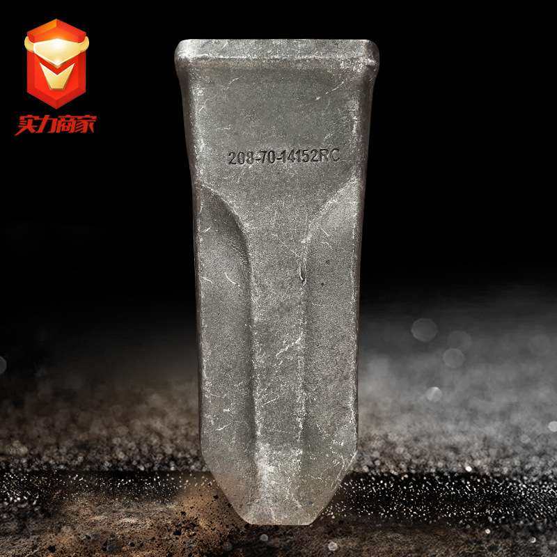 小淞PC200(19570RC)挖掘机斗齿 尖头合金钢 斗齿销