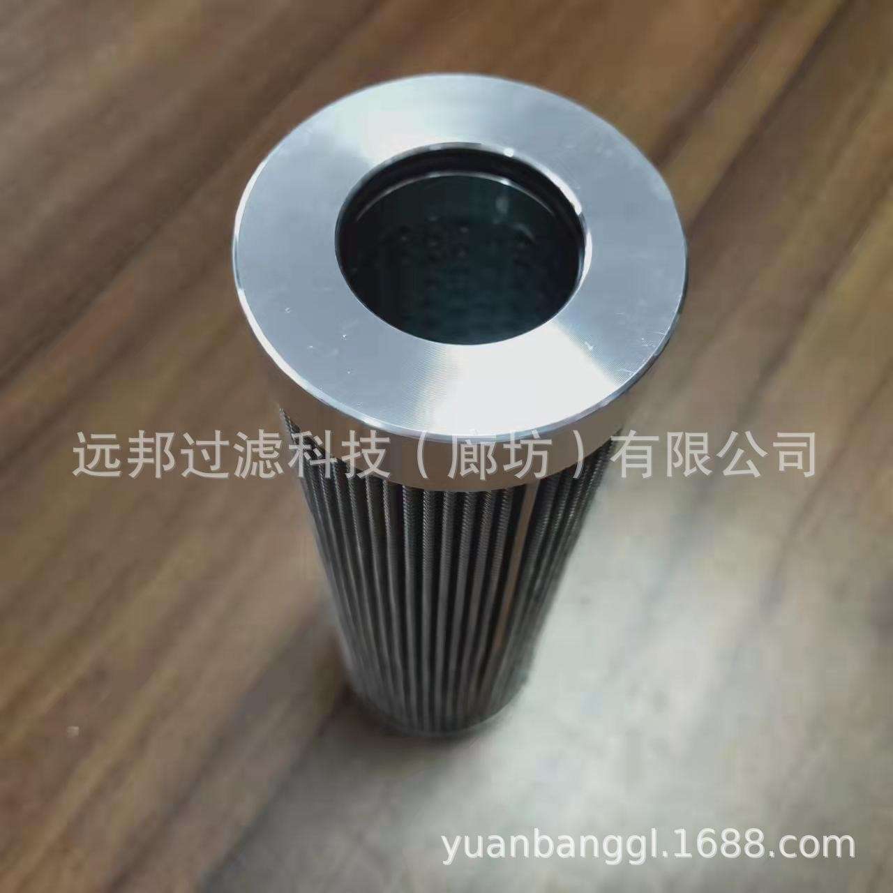 供应 颇克  CR21D11031 液压油滤芯 滤清器