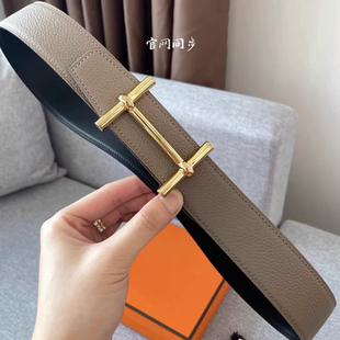 皮带真皮轻奢工字字母H扣两头尖荔枝纹腰带商务休闲时尚 男士 3.8cm