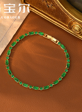 洛宝尔女铜合金日韩风手链