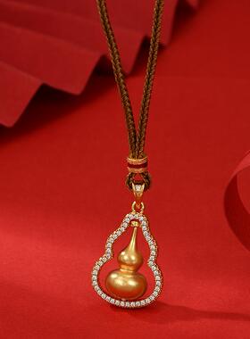 沙金黄金色双葫芦吊坠项链