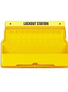 安全锁具工作站加长壁挂式管理透明箱中心safety lockout station