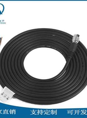 工业相机触发线Basler色彩Baumer6芯孔广濑hr10a-7p-6s高柔触发线