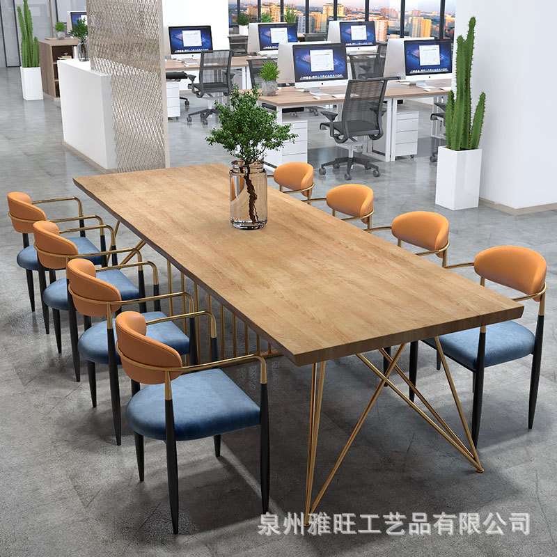 实木会议桌公司职员长方形办公桌椅工作室洽谈桌椅组合可拆卸设计